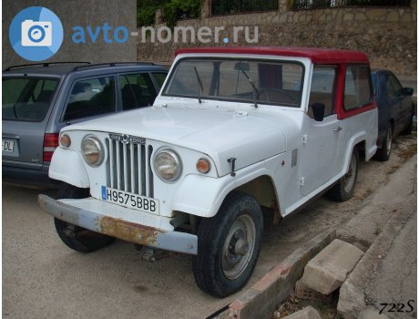 H 9575 BBB, VIASA Jeep Comando