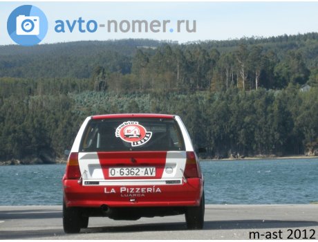 O 6362 AV, Citroёn AX