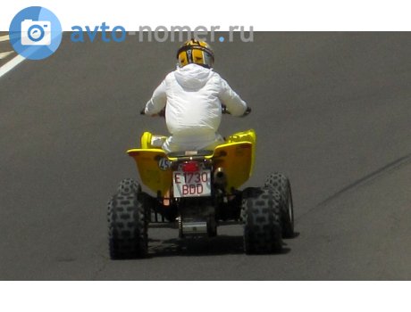 E 1730 BDD, Suzuki Quadsport