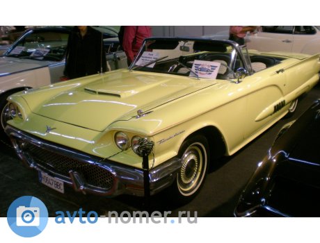 H 0647 BBC, Ford Thunderbird