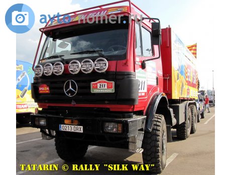 0213 DRX, Mercedes-Benz SK-Series