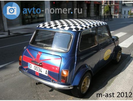 O 0034 A, MINI Classic