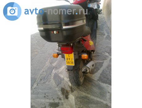 C 5838 BVJ, PGO BigMax