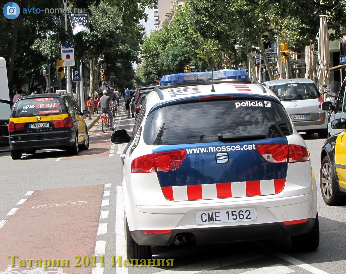 CME 1562, SEAT Altea 1st gen XL (5P5/5P8), 2006–2015