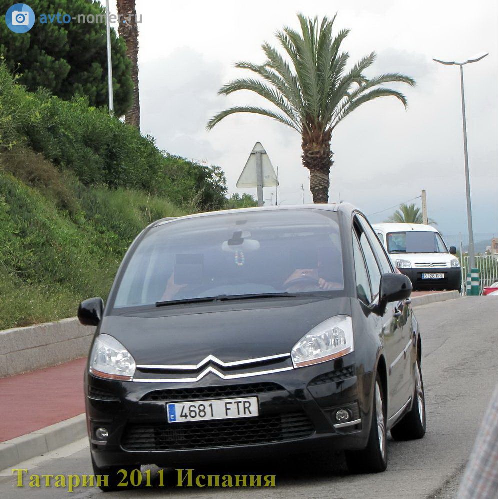 4681 FTR, Citroёn C4 Picasso/SpaceTourer 1st gen (UD), 2007–2013