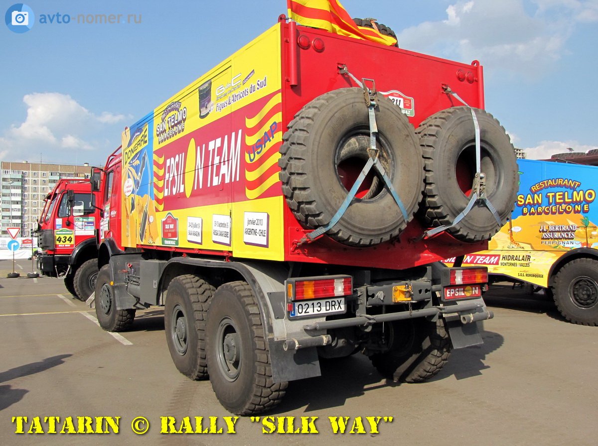 0213 DRX, Mercedes-Benz SK-Series 1st gen, 1989–1998