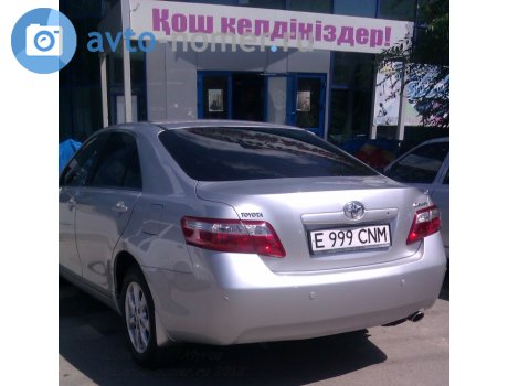 E 999 CNM, Toyota Camry