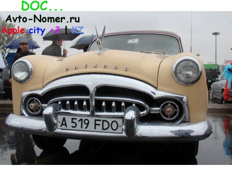 A 519 FDO, Packard Patrician