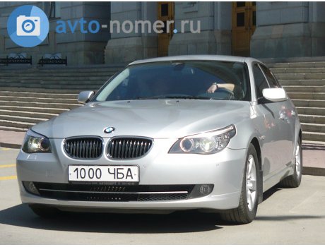 1000 ЧБА, BMW 5 Series