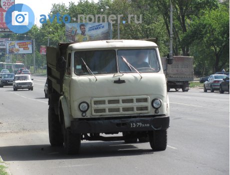 1379 ХАВ, MAZ 500