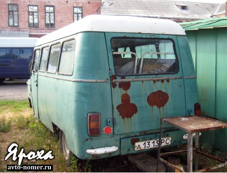 а 1313 РС, Nysa 521/522