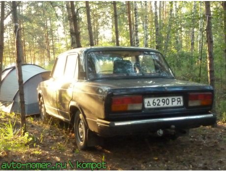 д 6290 РЯ, Lada (VAZ) 2107