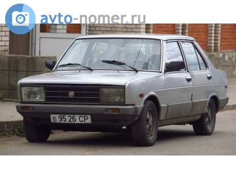 б 9526 СР, FIAT 131