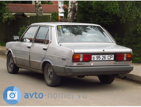 б 9526 СР, FIAT 131