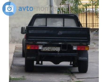 х 5430 ОІ, Isuzu KB
