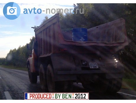 1704 ГОЮ, Tatra 148