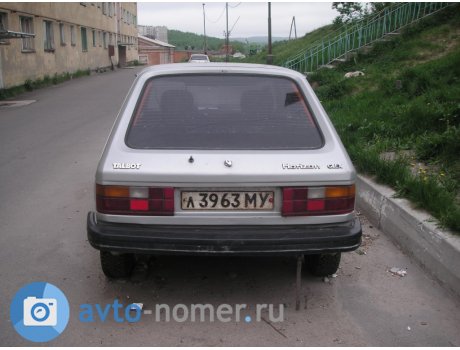 л 3963 МУ, Talbot Horizon