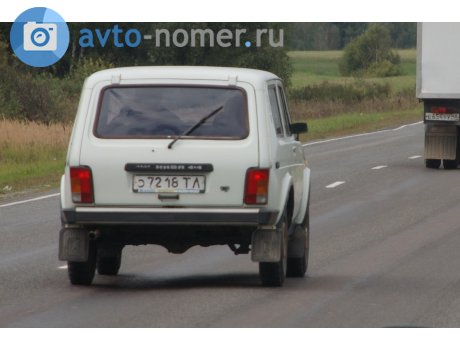 о 7218 ТЛ, Lada (VAZ) 2121 Нива