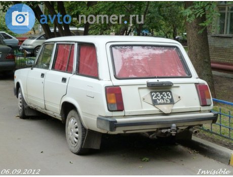 2333 ММЗ, Lada (VAZ) 2104