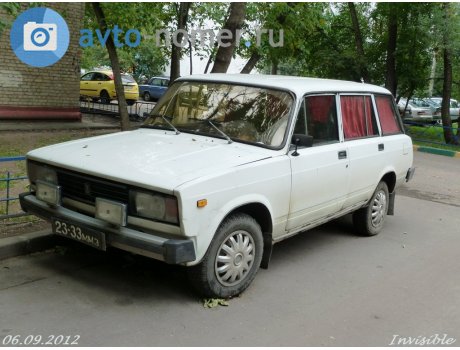 2333 ММЗ, Lada (VAZ) 2104