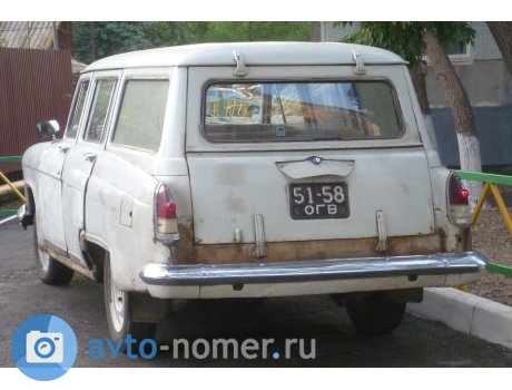5158 ОГВ, GAZ 22 Волга