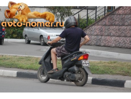 4580 КЕФ, Suzuki Let