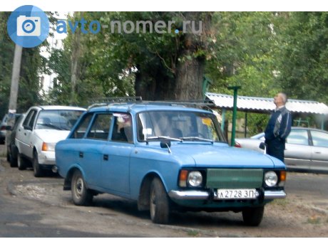 л 2728 ЗП, Izh 2125