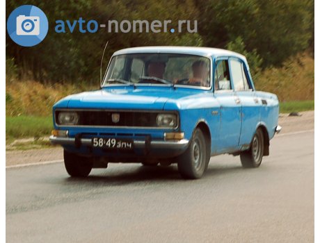 5849 ЗПЧ, Moskvich (AZLK) 2138/2140