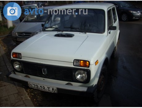о 7218 ТЛ, Lada (VAZ) 2121 Нива