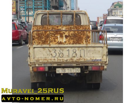 ю 3818 ПК, Nissan Atlas