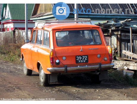 3972 ХБУ, Moskvich (AZLK) 2137