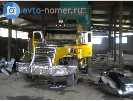 17 079-77 CK, KrAZ 256