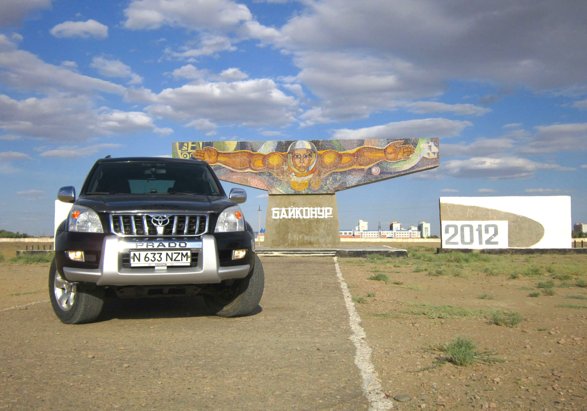 N 633 NZM, Toyota Land Cruiser Prado 3rd gen 5-door SUV (J120), 2002–2009