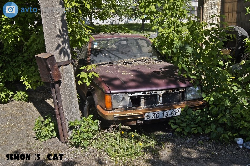 б 3013 СР, Opel Kadett 4th gen 2-door Sedan/3-door Hatch (D), 1979–1984