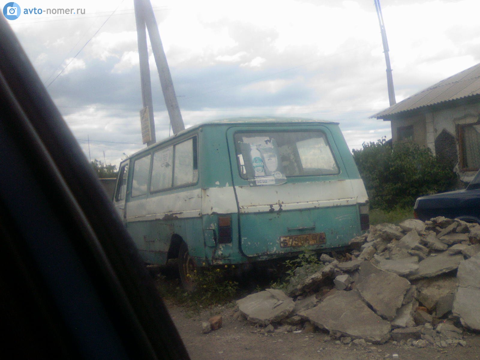 б 7586 ЧД, RAF 2203 Латвия 2203, 1976–1991