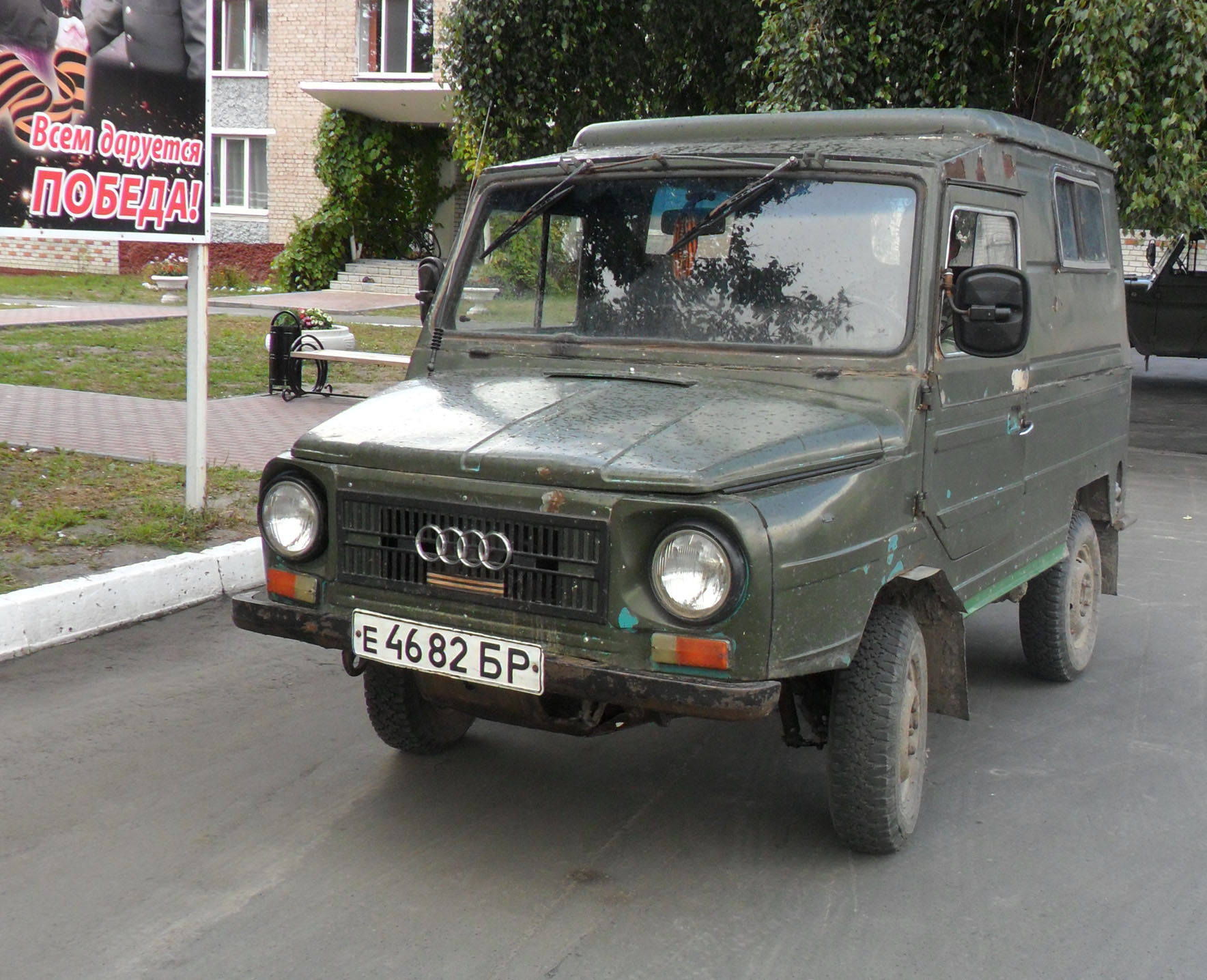 е 4682 БР, LuAZ 969М 