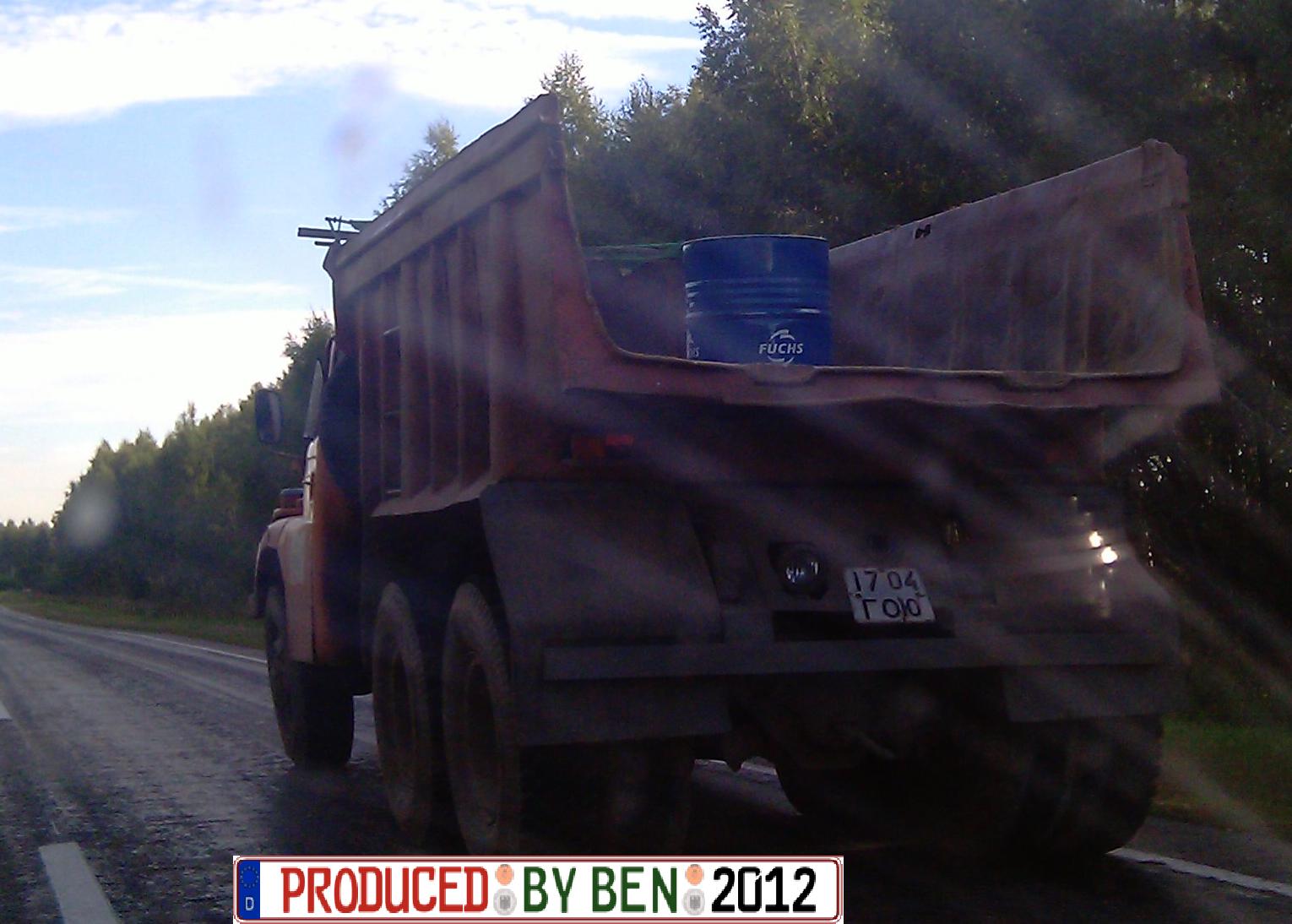 1704 ГОЮ, Tatra 148 