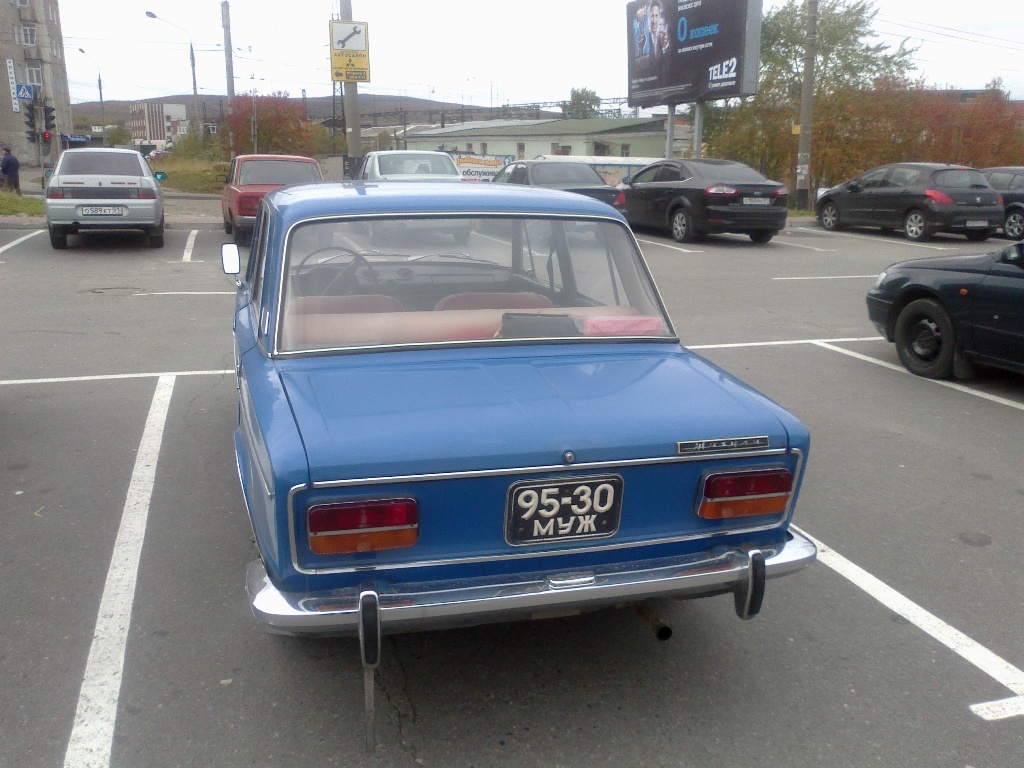 9530 МУЖ, Lada (VAZ) 2103 Жигули (1200/ 1300 / 1500), 1972–1984