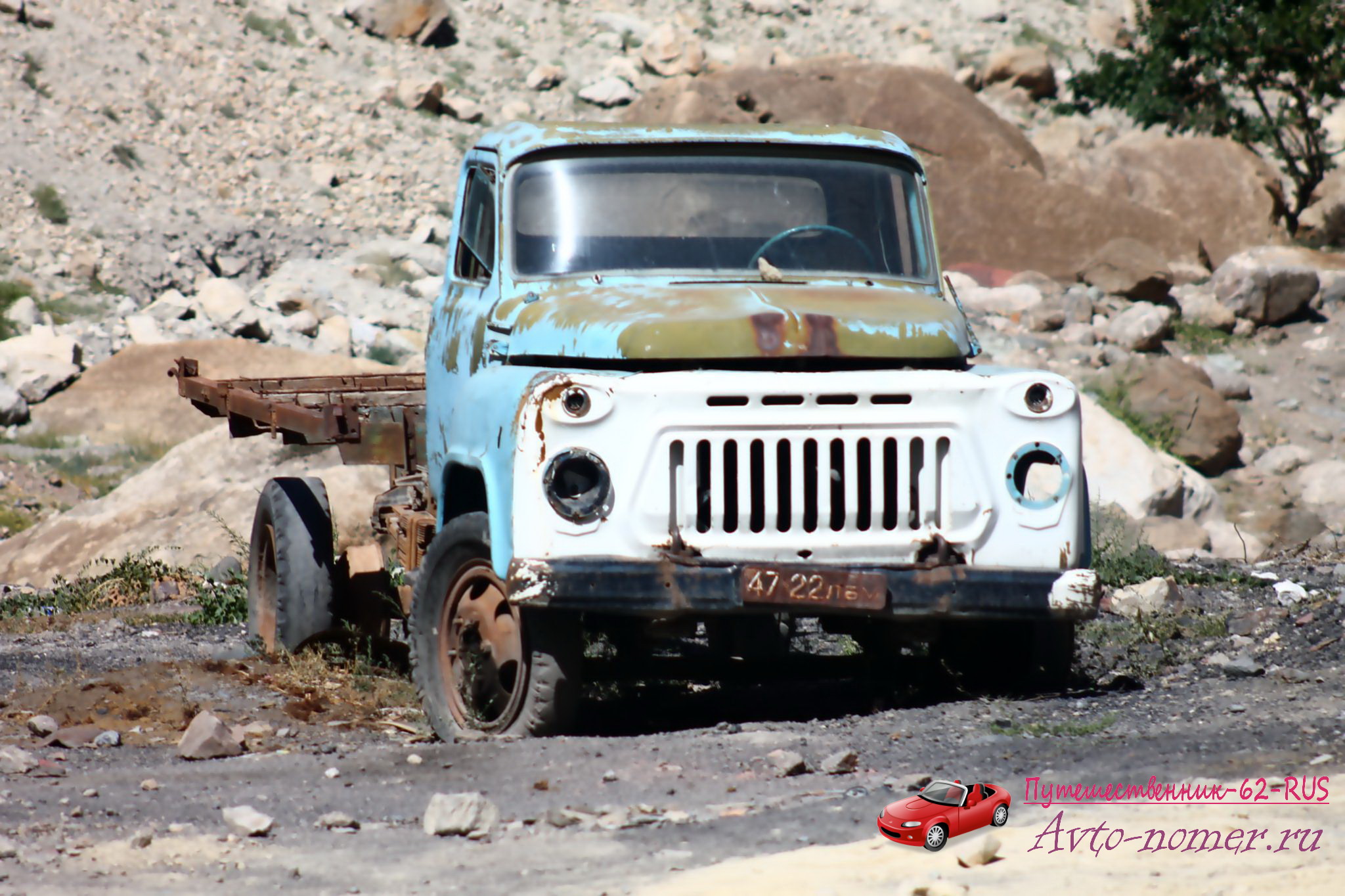 4722 ЛБМ, GAZ 52/53 