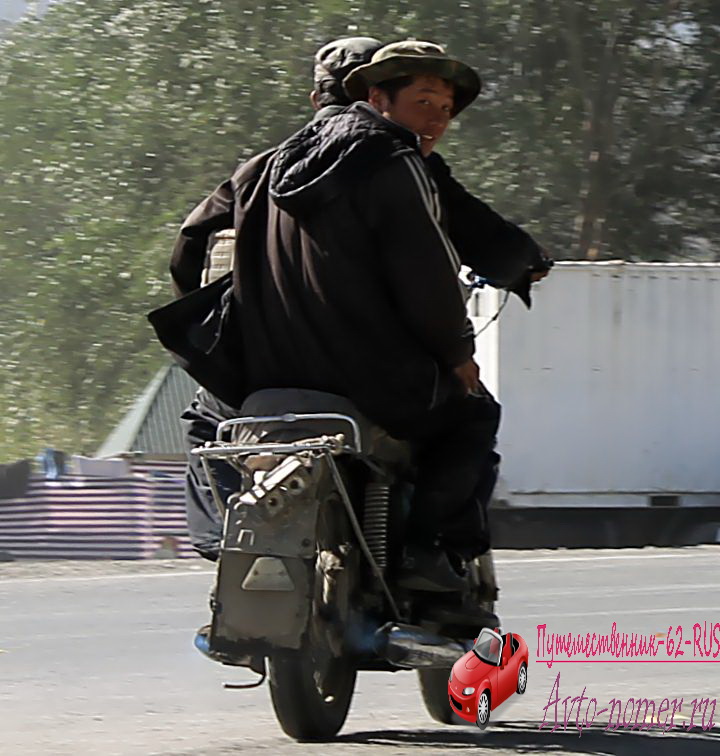 9384 ЛБК, Motorcycles and mopeds (1958) 