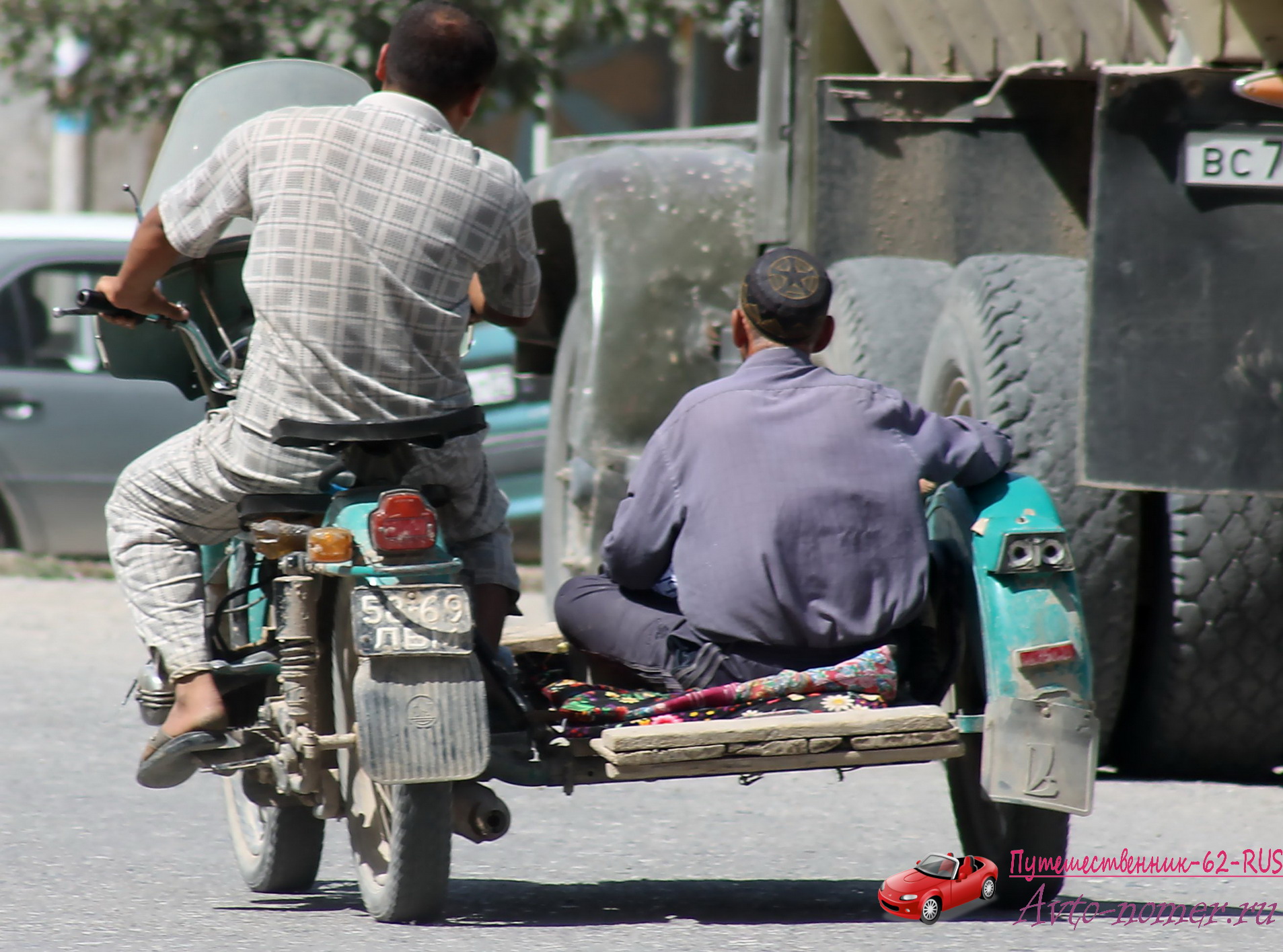 5869 ЛБМ, IMZ-Ural 