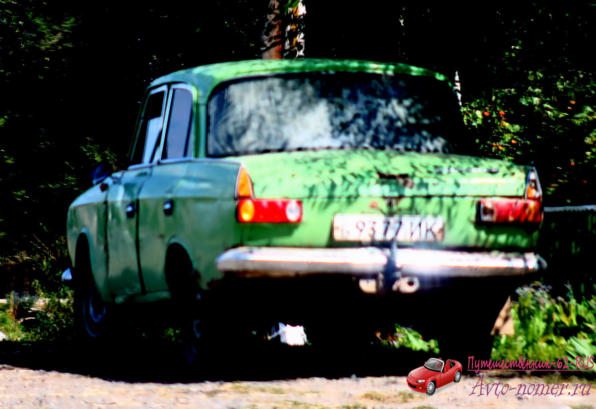 б 9377 ИК, Izh Москвич-408/412 (Moskvich-408/412) 412ИЭ-028, 1982–1999