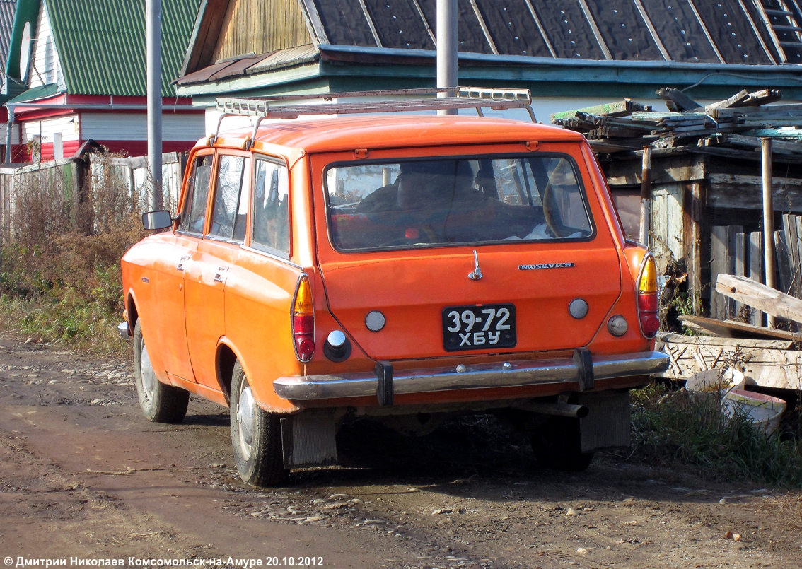 3972 ХБУ, Moskvich (AZLK) 2137 2137, 1976–1985