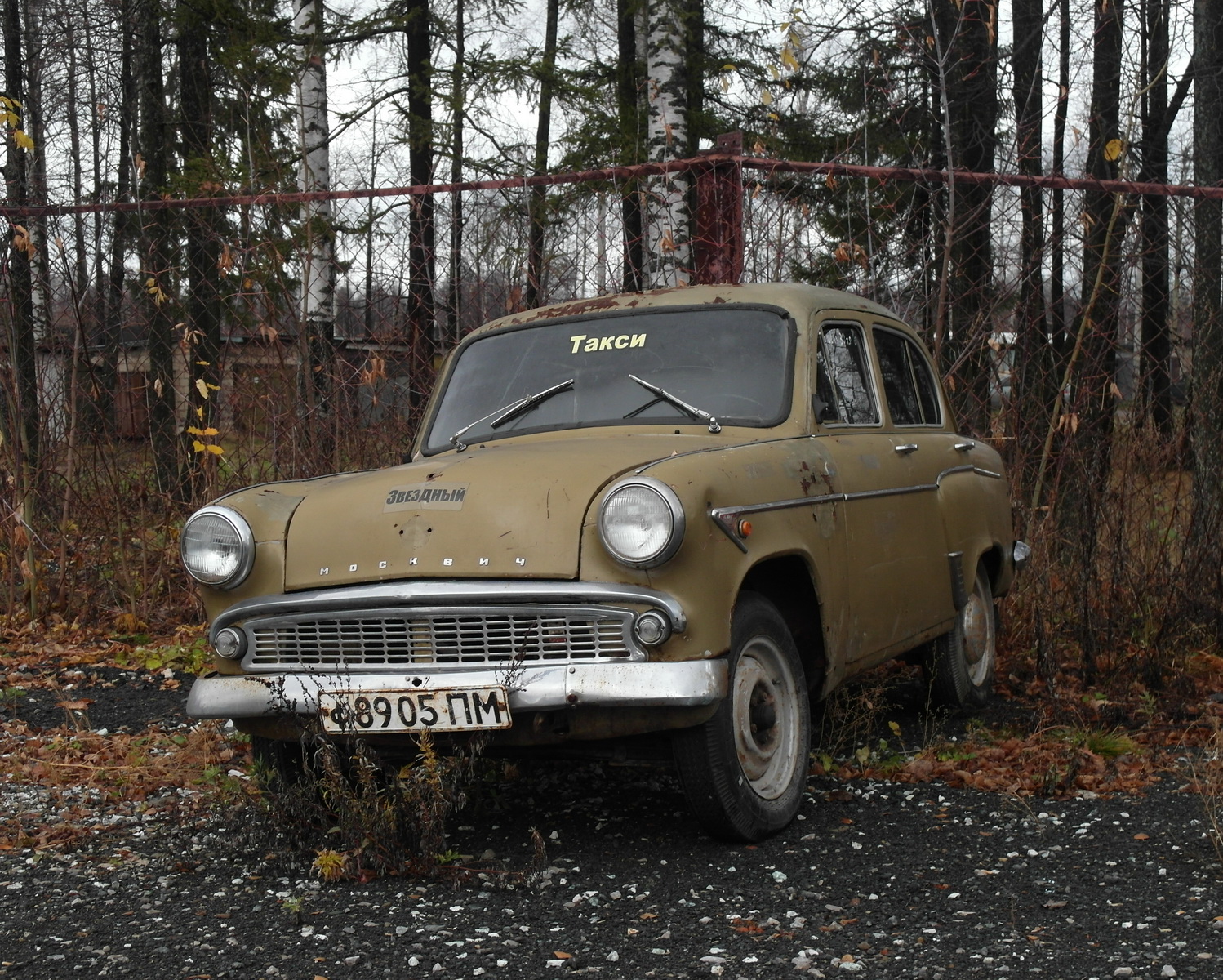 ф 8905 ПМ, Moskvich (AZLK) 402/407/403 407, 1958–1962