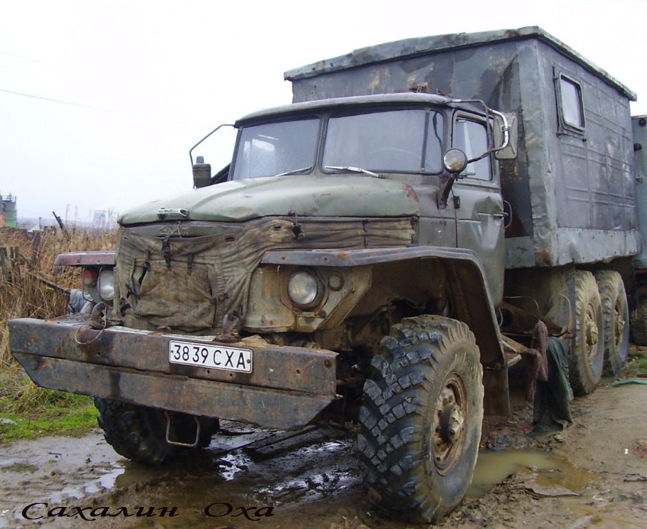 3839 СХА, Ural (UralAZ) 375/377 375, 1961–1993