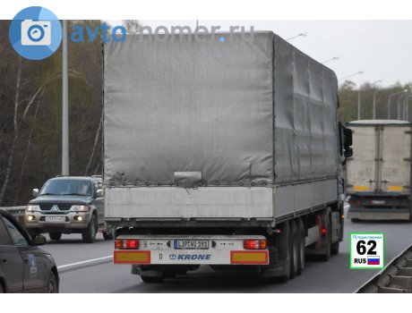 LIP WI 191, Krone Profi Liner