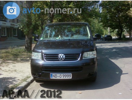 ND O 9999, Volkswagen Transporter