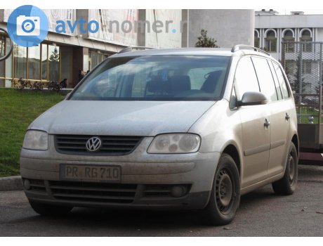 PR RG 710, Volkswagen Touran