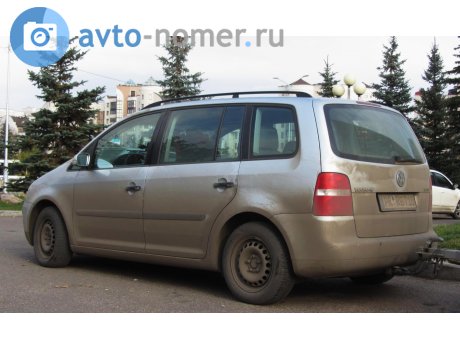 PR RG 710, Volkswagen Touran