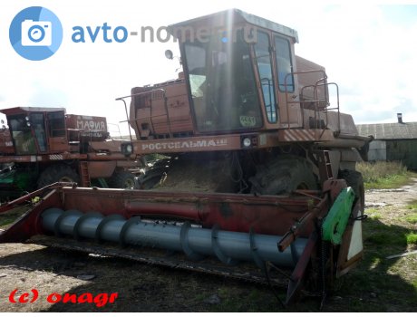 4441 РС, RostSelMash ДОН-1500